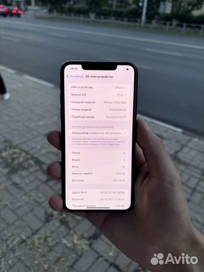 iPhone 11 Pro Max, 256 ГБ