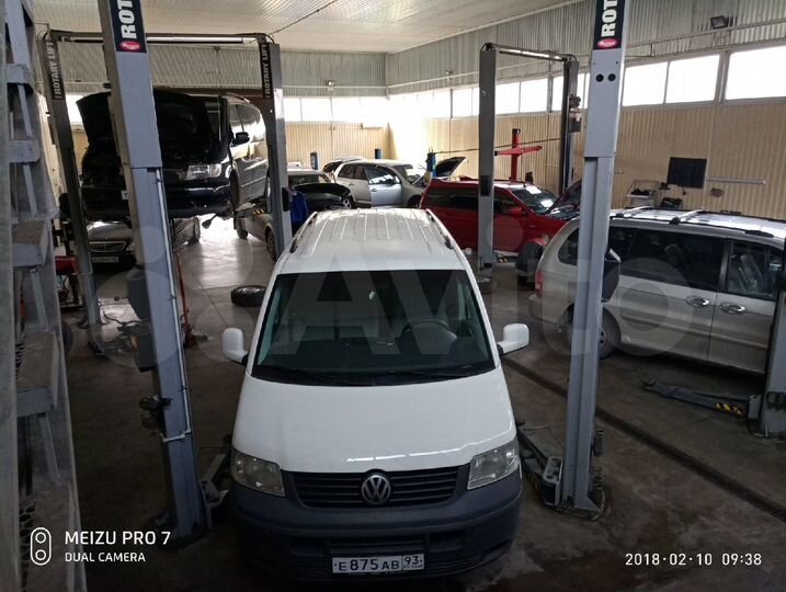 Земельный участок 0.55 га