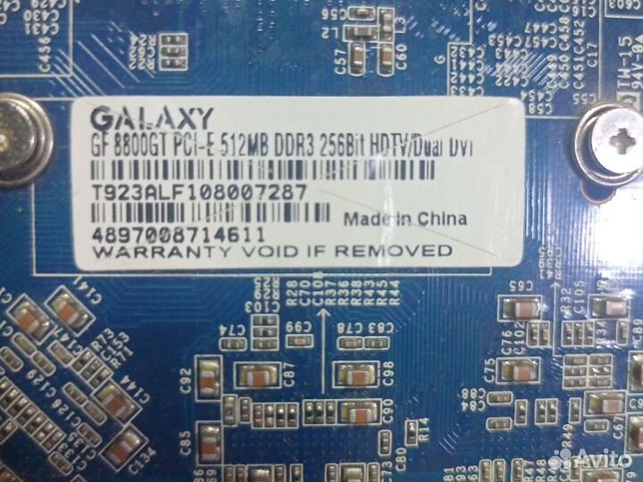 Видеокарта, cd rom, сетевые карты, оперативная пам