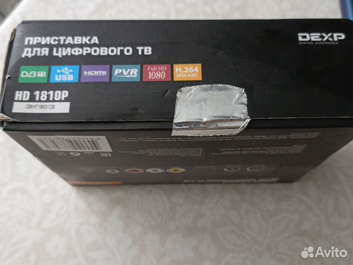 TV приставка