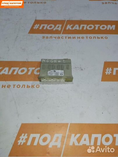 Блок управления бесключевым доступом Mazda 6 GH