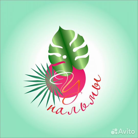 Материалы для салона красоты