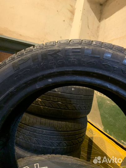 Pirelli P7 205/55 R16