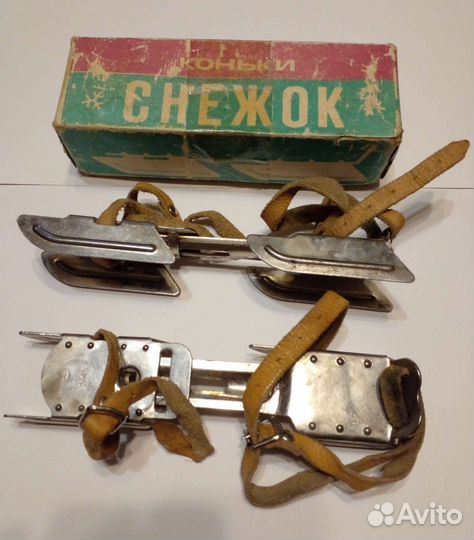 Коньки 