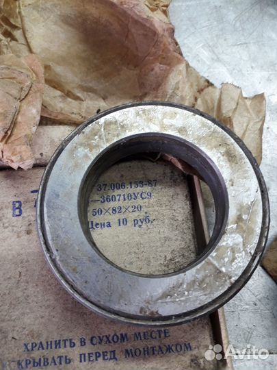 Подшипники СССР