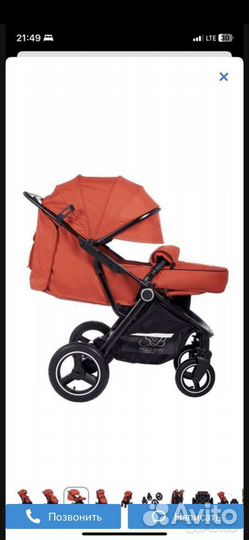 Коляска sweet baby