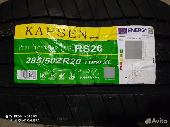Kapsen RS26 Practical Max HP 285/50 R20 116W