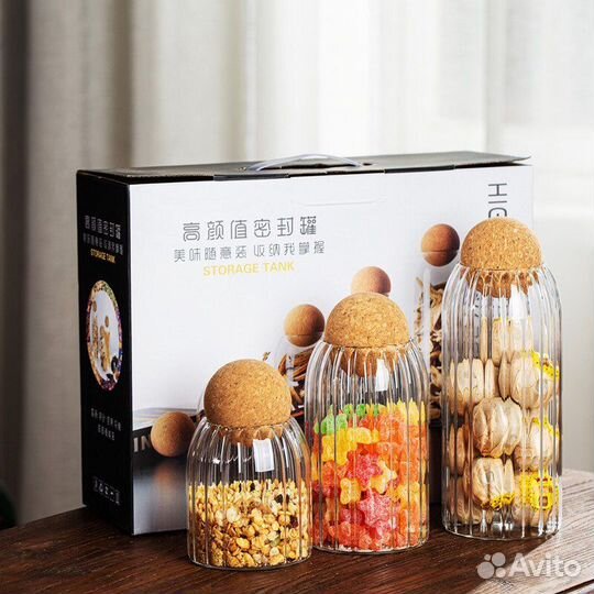 Баноки для сыпучих продуктов стекло