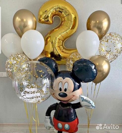 Воздушные шары