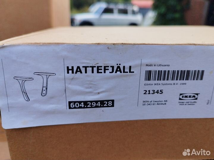 Офисный/ компьютерный стул IKEA hattefjall