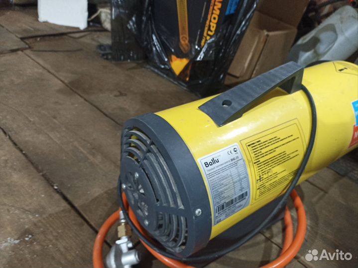 Тепловая пушка газовая