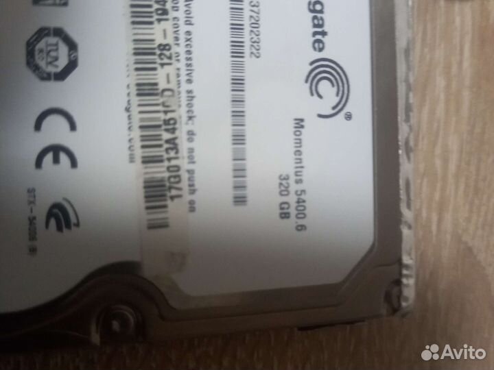 Жесткий диск для ноутбука 320 gb