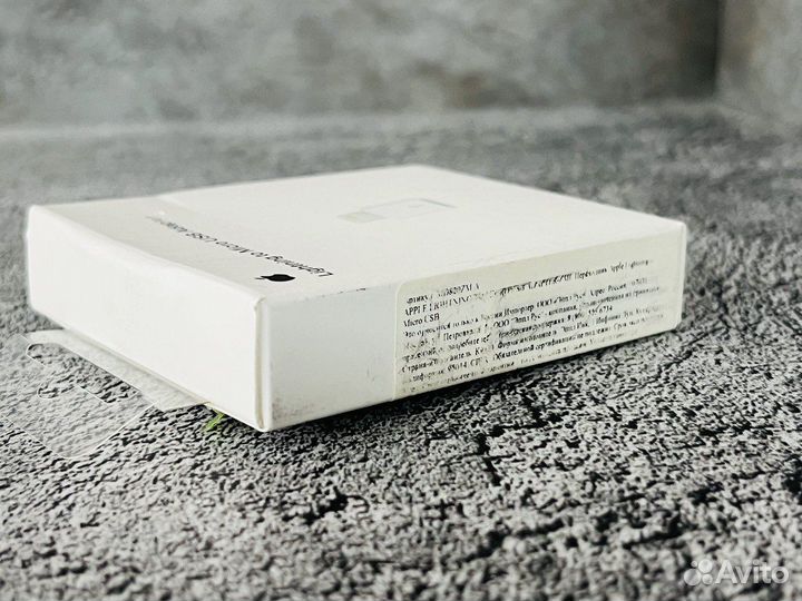 Переходник Apple Lightning to Micro USB Adapter MD