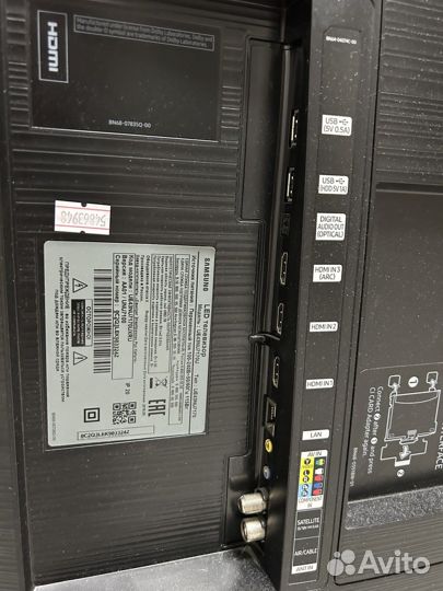 Продам телевизор LED Samsung 43