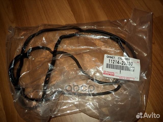 1121420030 toyota Прокладка под крышку клапанов