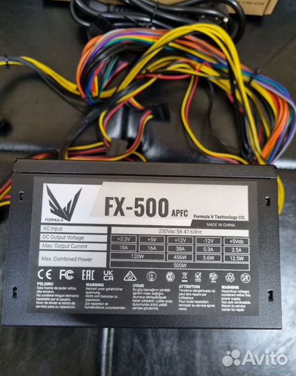 Блок питания для пк 500w