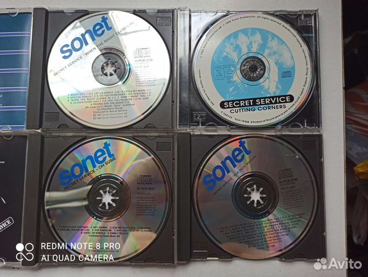 CD диски Secret Service