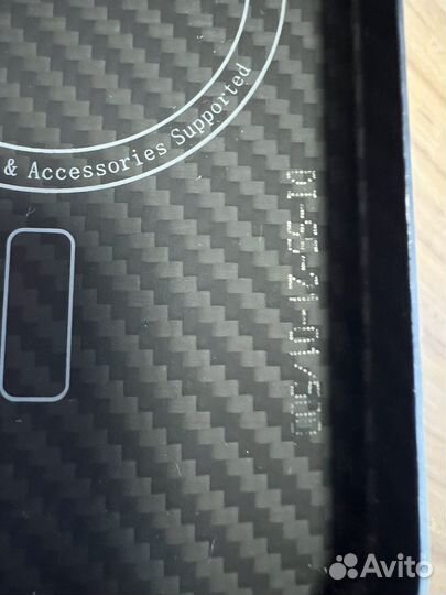 Кевларовый чехол на iPhone 13 Pro, diss с магнитом