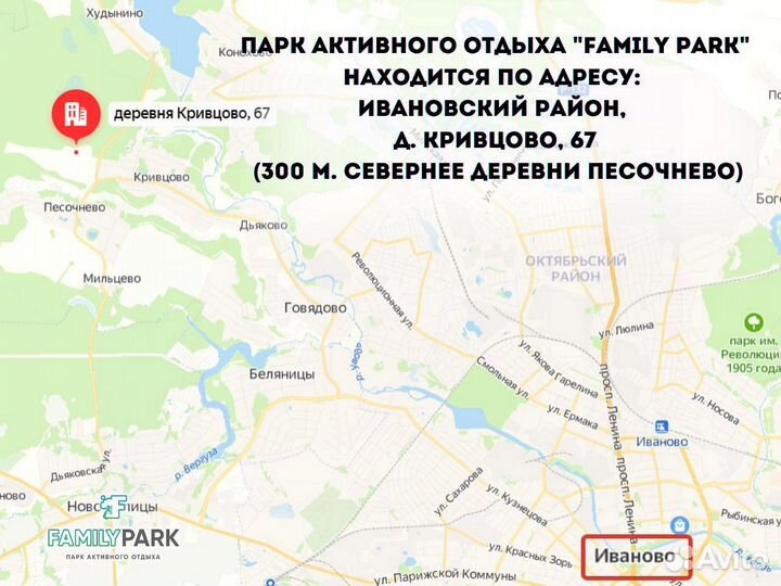 Аренда шатра