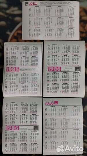 Переливные календарики СССР 1981-1988 гг