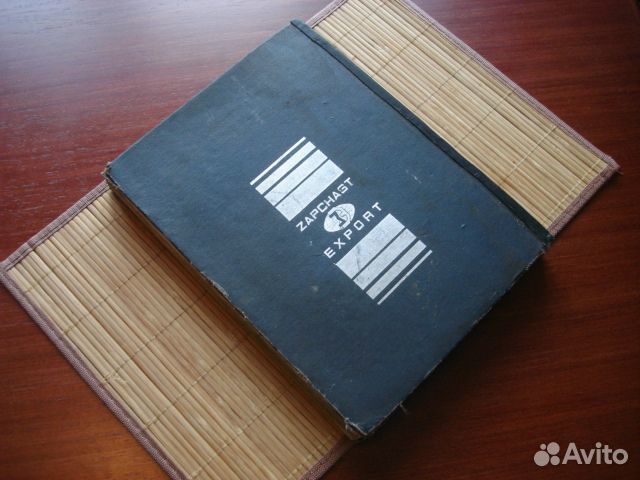 Книга СССР Автоэкспорт ваз 2101 2102 на 5 языках