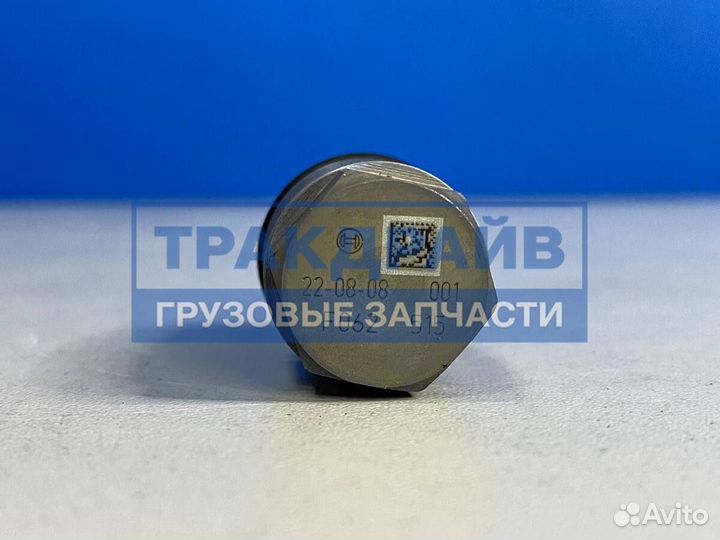 Клапан ограничения давления топлива Мерседес Актрос мп4 двигатель OM470