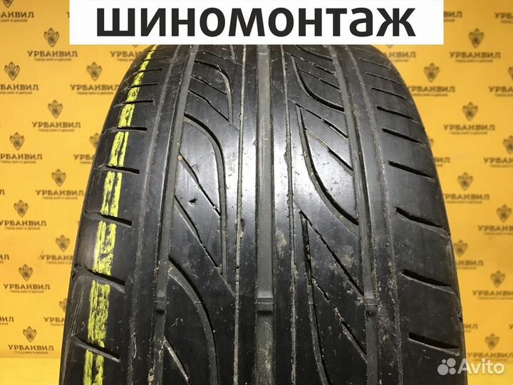 Goodyear Eagle LS2000 Hybrid II 245/35 R19 89W