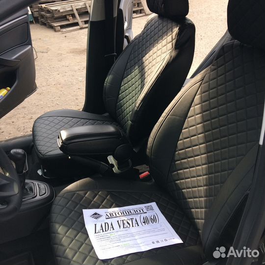 Авточехлы с установкой из экокожи ромб на Весту