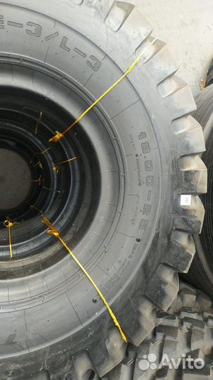 Шины triangle для белазов
