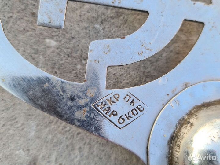 Навершие флага СССР