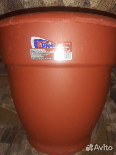 Горшок для цветов