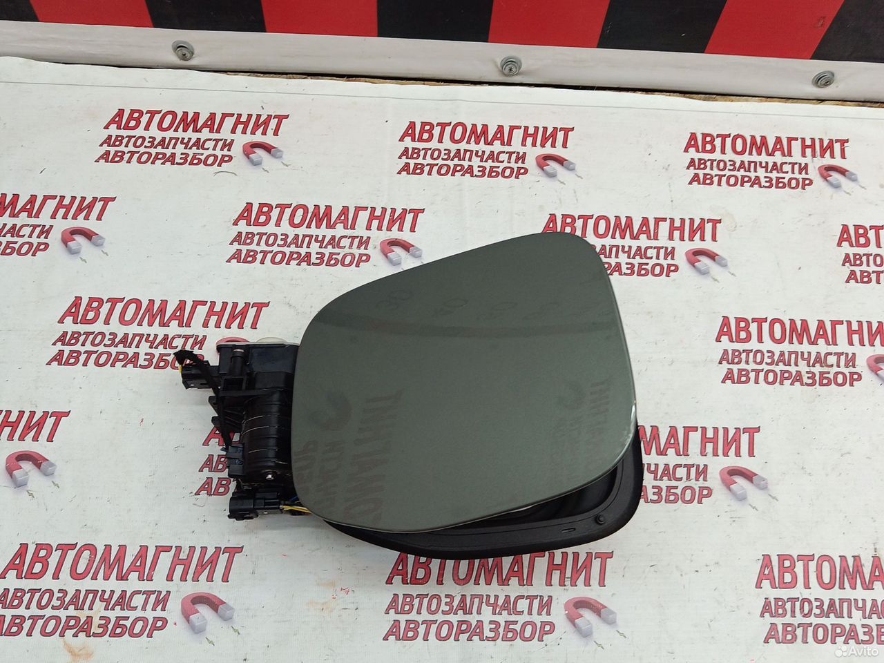 Лючок порта зарядки Зикр 001 рестайлинг