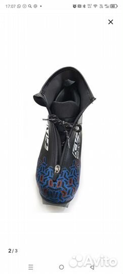 Лыжные ботинки классические 42 размер