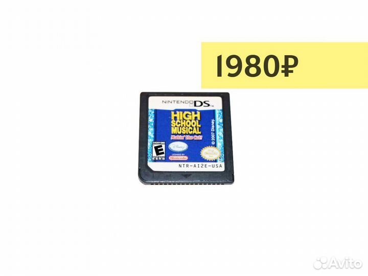 High School Musical Makin the Cut, б/у (DS)