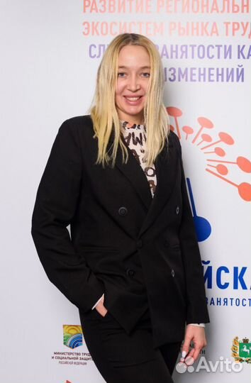 Свадебный организатор и координатор