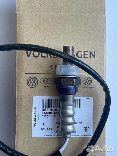 Лямбда зонд VAG 06e906265aa VW Audi Skoda Seat