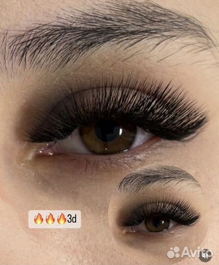 Наращивание и ламинирование ресниц в Ахтубинске