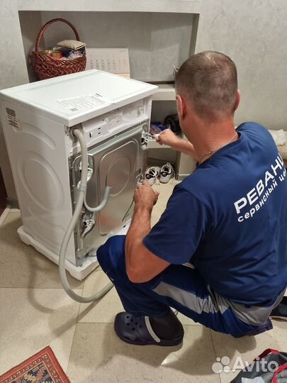 Подключение стиральных и сушильных машин