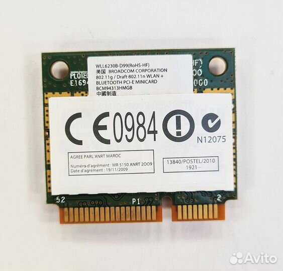 Бу модуль wi-fi BCM94313hmgb Samsung NP-R540