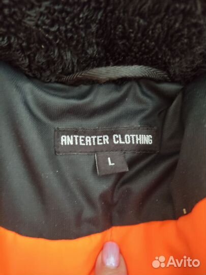 Зимняя куртка