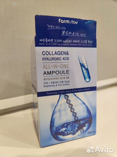 FarmStay ампульная сыворотка для лица