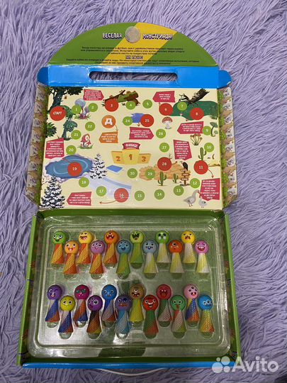 Прыгскокеры