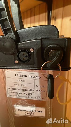 Аккумуляторы для электровелосипедов