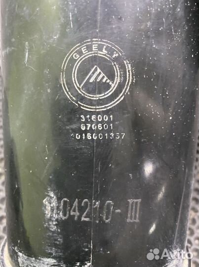Адсорбер geely Otaka