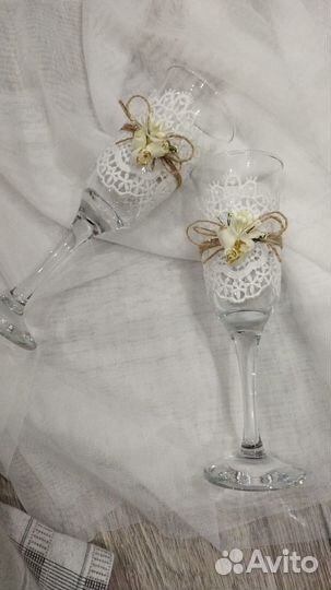 Свадебные аксессуары