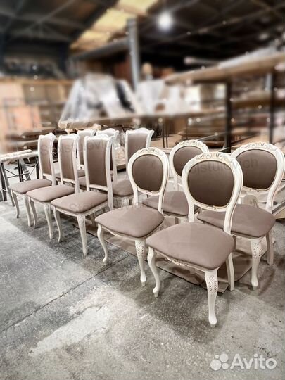 Стулья кухонные