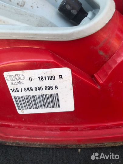 Фонарь заднего хода прав. зад. audi A4