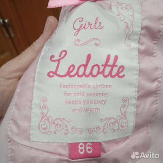 Комбинезон +курточка для девочки 86 весна/осень