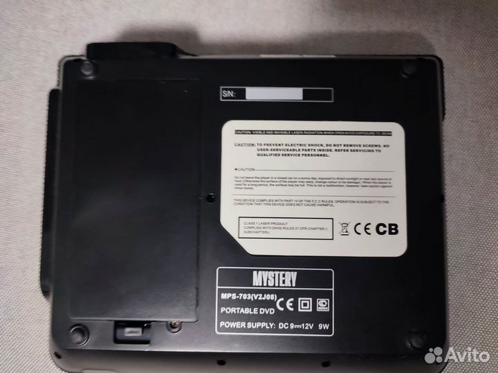 Портативный dvd проигрыватель