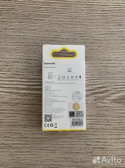 Bluetooth адаптер Baseus